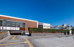 安城駅